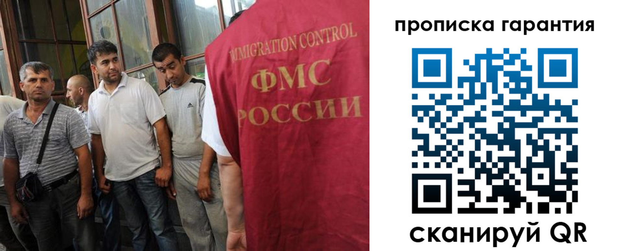 регистрация в Семикаракорске